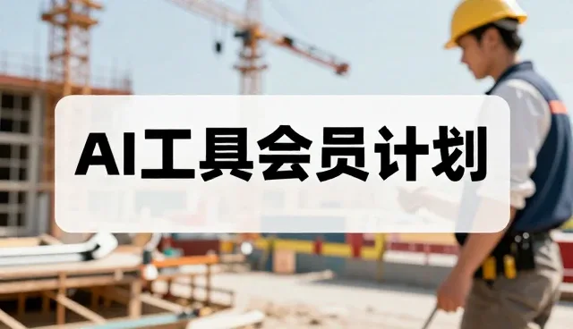 康复流程优化对医疗服务效率的直接影响